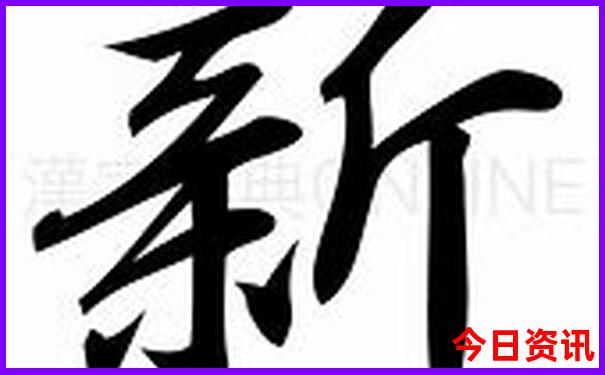 蓟县适合老人旅游景点
